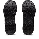 Чоловічі бігові кросівки ASICS GEL-VENTURE 9 1011B486-001