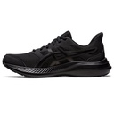 Чоловічі тренувальні кросівки ASICS JOLT 4 1011B603-001
