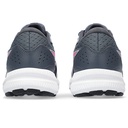 Жіночі бігові кросівки ASICS GEL-CONTEND 8 1012B320-027