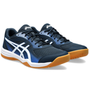 Чоловічі волейбольні кросівки ASICS UPCOURT 5 1071A086-403