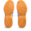 Чоловічі волейбольні кросівки ASICS UPCOURT 5 1071A086-403