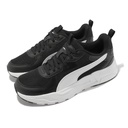 Чоловічі бігові кросівки Puma TRINITY LITE 38929201