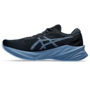 Чоловічі бігові кросівки ASICS NOVABLAST 3 1011B458-403