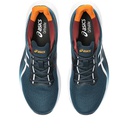 Чоловічі бігові кросівки ASICS GEL-PULSE 14 1011B491-406