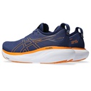 Чоловічі бігові кросівки ASICS GEL-NIMBUS 25 1011B547-403