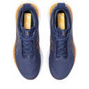 Чоловічі бігові кросівки ASICS GEL-NIMBUS 25 1011B547-403