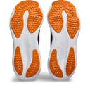 Чоловічі бігові кросівки ASICS GEL-NIMBUS 25 1011B547-403