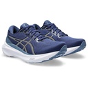 Чоловічі бігові кросівки ASICS GEL-KAYANO 30 1011B548-402