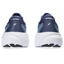 Чоловічі бігові кросівки ASICS GEL-KAYANO 30 1011B548-402