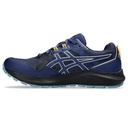 Чоловічі бігові кросівки ASICS GEL-SONOMA 7 1011B595-402