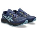 Чоловічі бігові кросівки ASICS GEL-SONOMA 7 1011B595-402
