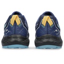Чоловічі бігові кросівки ASICS GEL-SONOMA 7 1011B595-402