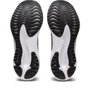Чоловічі бігові кросівки ASICS GEL-EXCITE 10 1011B600-401
