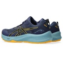 Чоловічі бігові кросівки ASICS GEL-Trabuco 11 1011B605-402