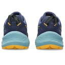 Чоловічі бігові кросівки ASICS GEL-Trabuco 11 1011B605-402