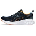 Чоловічі бігові кросівки ASICS GEL-CUMULUS 25 1011B621-407