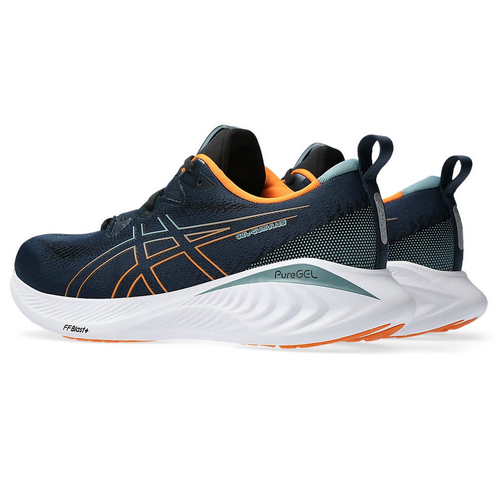 Чоловічі бігові кросівки ASICS GEL-CUMULUS 25 1011B621-407