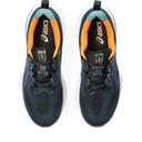 Чоловічі бігові кросівки ASICS GEL-CUMULUS 25 1011B621-407