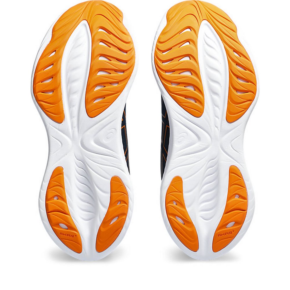 Чоловічі бігові кросівки ASICS GEL-CUMULUS 25 1011B621-407