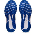 Чоловічі бігові кросівки ASICS GT-1000 12 1011B631-002