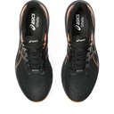 Чоловічі бігові кросівки ASICS GT-1000 12 GTX 1011B684-001