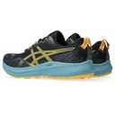 Чоловічі бігові кросівки ASICS Fuji Lite 4 1011B698-001