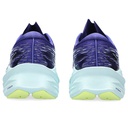 Жіночі бігові кросівки ASICS NOVABLAST 3 1012B288-404