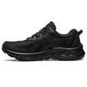 Жіночі бігові кросівки ASICS GEL-VENTURE 9 1012B313-001