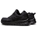 Жіночі бігові кросівки ASICS GEL-VENTURE 9 1012B313-001