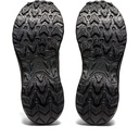 Жіночі бігові кросівки ASICS GEL-VENTURE 9 1012B313-001