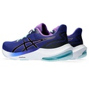 Жіночі бігові кросівки ASICS GEL-PULSE 14 1012B318-407