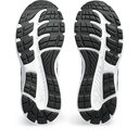 Жіночі бігові кросівки ASICS GEL-CONTEND 8 1012B320-411