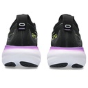 Жіночі бігові кросівки ASICS GEL-NIMBUS 25 1012B356-004