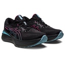 Жіночі бігові кросівки ASICS GEL-CUMULUS 25 GTX 1012B502-001
