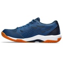 Чоловічі волейбольні кросівки ASICS GEL-ROCKET 11 1071A091-400