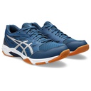 Чоловічі волейбольні кросівки ASICS GEL-ROCKET 11 1071A091-400