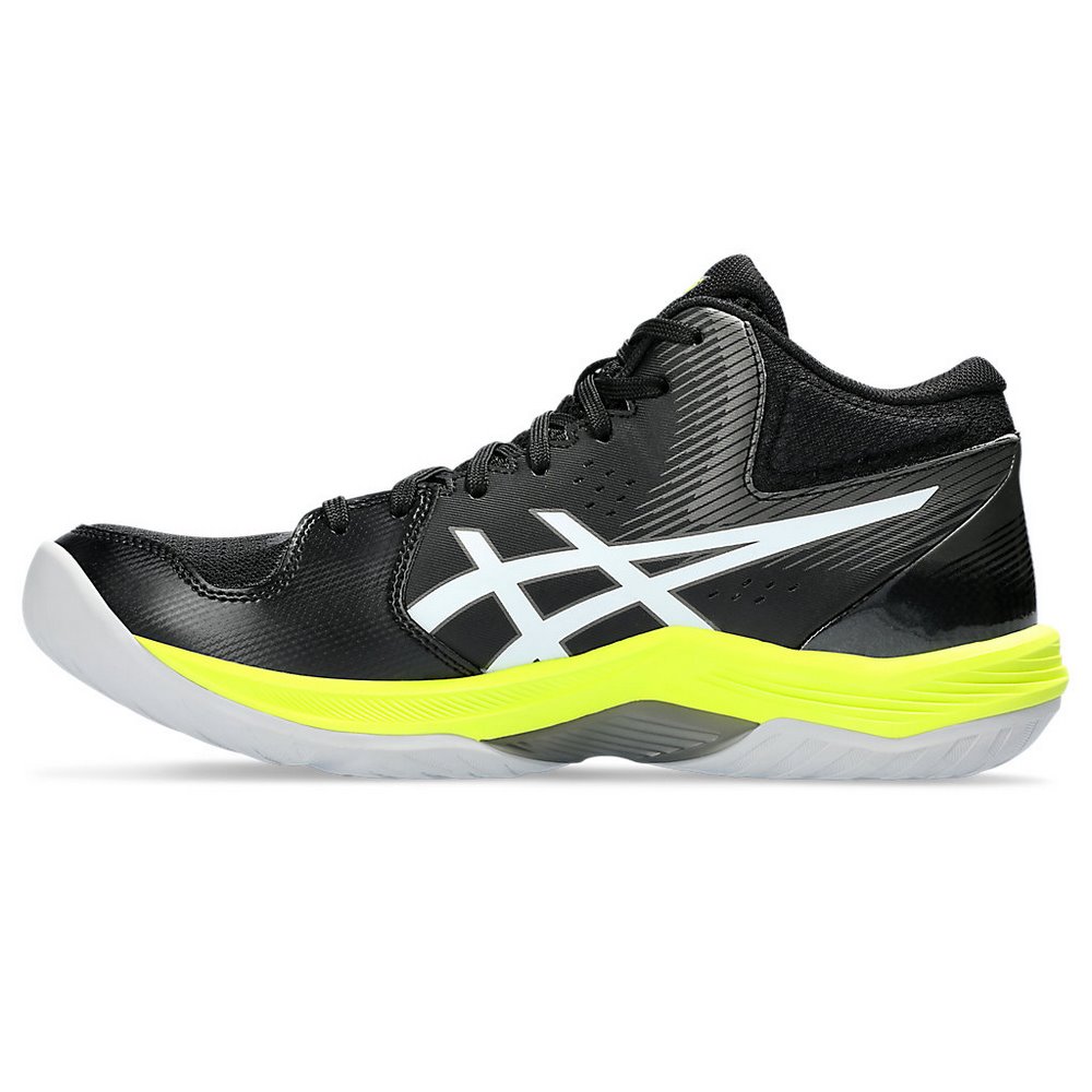 Чоловічі волейбольні кросівки ASICS BEYOND FF MT 1071A095-001