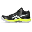 Чоловічі волейбольні кросівки ASICS BEYOND FF MT 1071A095-001