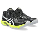 Чоловічі волейбольні кросівки ASICS BEYOND FF MT 1071A095-001