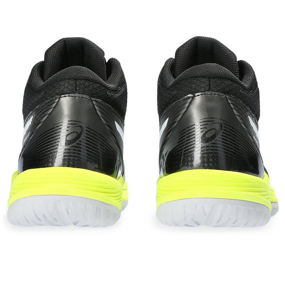 Чоловічі волейбольні кросівки ASICS BEYOND FF MT 1071A095-001