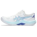 Жіночі волейбольні кросівки ASICS BEYOND FF 1072A095-100