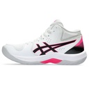 Жіночі волейбольні кросівки ASICS BEYOND FF MT 1072A096-101
