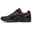 Чоловічі повсякденні кросівки ASICS GEL-CITREK 1201A759-002
