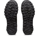 Чоловічі повсякденні кросівки ASICS GEL-CITREK 1201A759-002