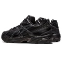 Чоловічі повсякденні кросівки ASICS GEL-1130 1201A844-001
