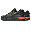 Чоловічі повсякденні кросівки ASICS GEL-CITREK NS 1201A888-002