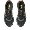 Чоловічі повсякденні кросівки ASICS GEL-CITREK NS 1201A888-002
