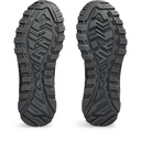 Чоловічі повсякденні кросівки ASICS GEL-CITREK NS 1201A888-002