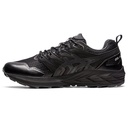Чоловічі повсякденні кросівки ASICS GEL-Trabuco Terra SPS 1203A238-002