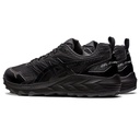 Чоловічі повсякденні кросівки ASICS GEL-Trabuco Terra SPS 1203A238-002